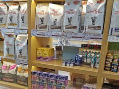 -美联众合动物医院·24h转诊中心