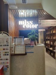 -蜜丝卡伦美甲美睫半永久