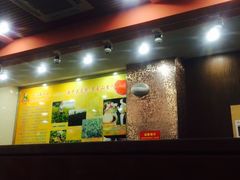 -田波泡椒牛蛙(江北外滩店)