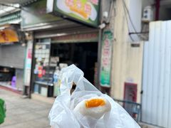 -澳门长洲糯米糍(柯打苏沙街店)