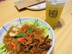 -春饼先生·北京烤鸭(甘井子万达店)