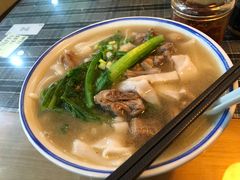-八十八粉儿(尚都店)