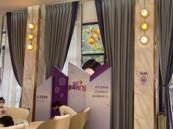 -深圳美莱医疗美容医院