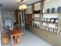 -小茶闲舍·观景商务茶馆(广州塔店)
