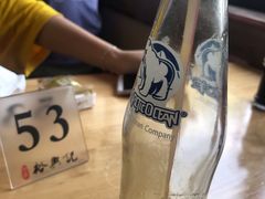 -裕兴记·三虾面(西北街总店)