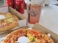 -尊宝比萨(可园店)