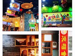 -老边饺子馆(西站店)