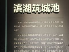-岳阳市博物馆