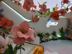 -皇城恒隆广场