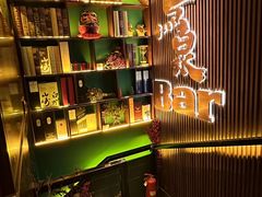 -鸟泉居酒屋·烧鸟·酒馆(百子湾店)