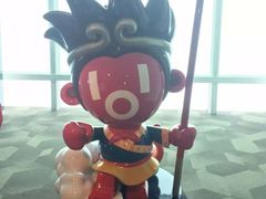 -台北101