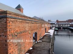 -金森红砖仓库
