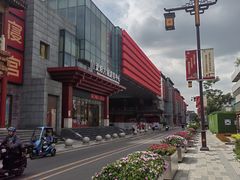 -中街·盛京龙城