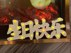 -王品牛排(珠海富华里店)
