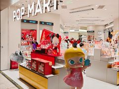 -泡泡玛特POPMART(苏州诚品生活店)