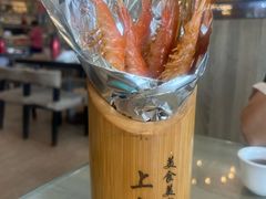 -巽寮印象美食部落餐厅·海鲜·地方特色菜(惠州体验店)
