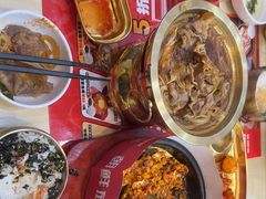 -食米家拌饭(梅溪新天地店)