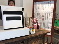 -甜心闲生传统手工冰粉(奎星楼店)