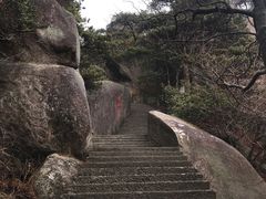 -天柱山风景区