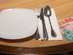 -必胜客(兴隆店)