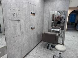 -P.STYLE 派斯造型