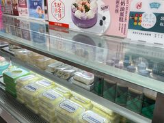 -爱维尔阳光蛋糕(和丰店)