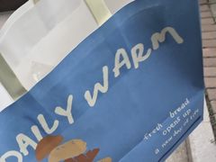 -稻田秋(怡美广场店)