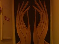 -金色莲花泰式按摩SPA(石牌店)