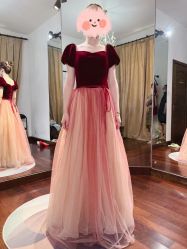 -艾米婚纱&婚礼策划