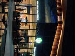 -星巴克(三亚海棠湾国际免税城店)
