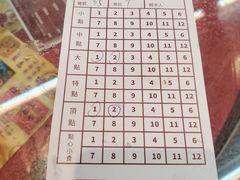 -香港蓮香樓(中環店)