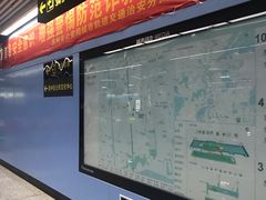 -宝带路(地铁站)