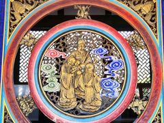 -水磨古镇