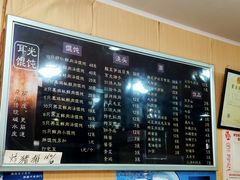 -潘国仙耳光馄饨(黄家阙路店)