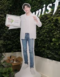 -悦诗风吟innisfree