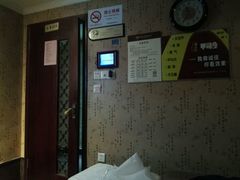 -大桶大足浴(广灵店)