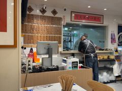 -老地方面馆(思南路店)