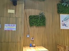 -椰小调.儋州米烂(名门店)