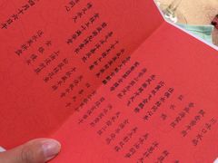 -北京西藏大厦酒店