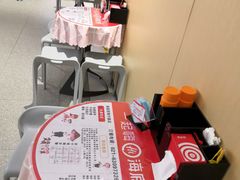 -海底捞火锅(海宁路店)