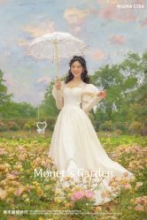 -青禾蒙娜丽莎婚纱摄影(武汉总店)