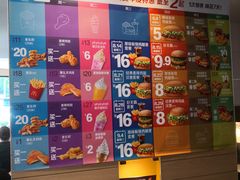 -麦当劳(北苑秋实路店)