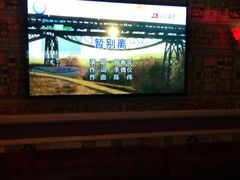 -INLOVE KTV(世博源店)