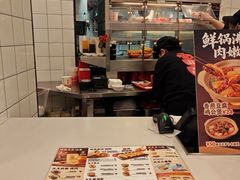 -永和大王(一口茶豆浆|花香豆更香·长寿路店)