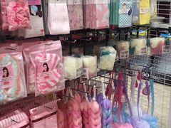 -大创十元超市(苏州泉屋店)