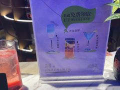-花西亭·海鲜自助餐厅(瑞城名人酒店)