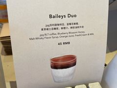 -JPG coffee(广州体育西店)