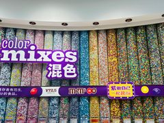 -m豆巧克力世界(上海世茂广场店)