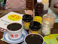 -陳仔(北京路店)