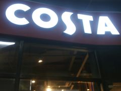 -COSTA COFFEE(吴江路店)